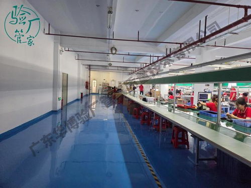 2025 LVMH 驗廠咨詢 優(yōu)選驗廠管家，助力企業(yè)拓展國際市場